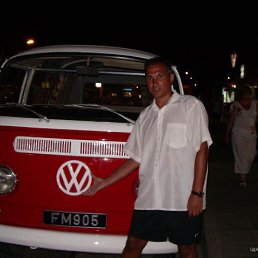 �����, ������, 56 ���