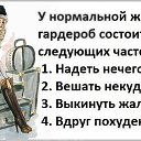���� �������, ��������� - ��������� 22 ��� 2014 � ������ ������ ��������