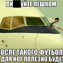  , , 55  -  6  2014    