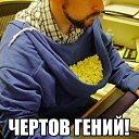 ���� ���������, ��������� - ��������� 31 ����� 2014 � ������ ������ ��������