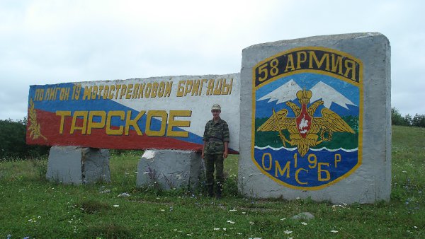 : , 39 ,     
