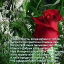 ���� ����, ��������� - ��������� 29 ����� 2014 � ������ ������ ��������