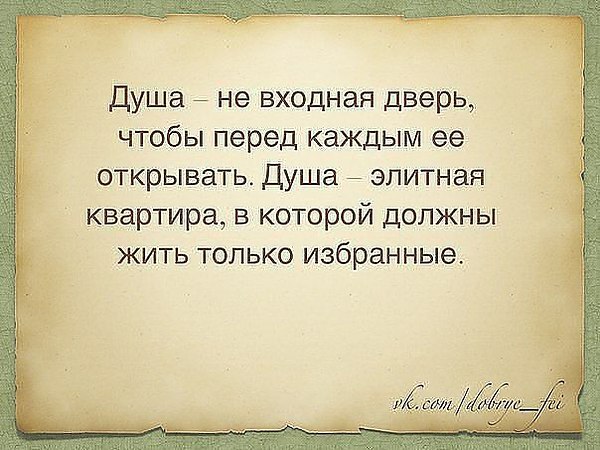 ������ - 15 ���� 2014 � 14:08