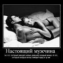 ���� �������, ��������� - ��������� 7 ���� 2014 � ������ ������ ��������