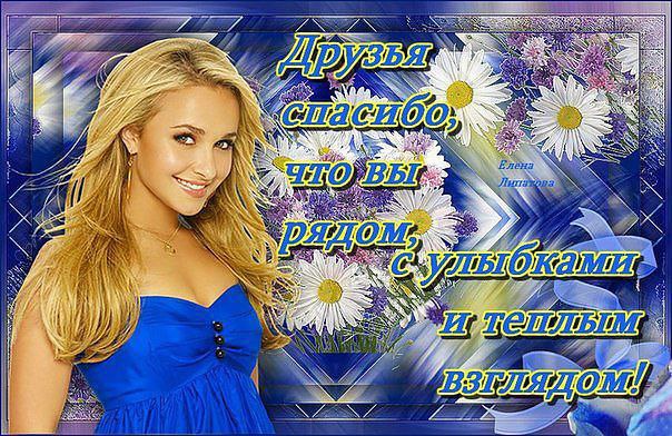 ����. - 10 ������� 2014 � 21:52