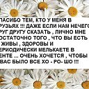 ���� �����, ������, 55 ��� - ��������� 15 ����� 2014 � ������ ������ ��������