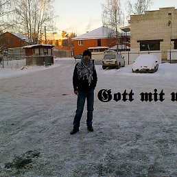 ���� ������, �����, 56 ��� - ��������� 28 ��� 2014