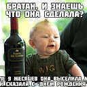 ���� ���� ������, ����������� - ��������� 5 ������ 2014 � ������ ������ ��������