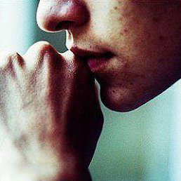 Rein, �������, 45 ���