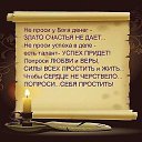 ���� ����, ����������, 55 ��� - ��������� 17 ��� 2014 � ������ ������ ��������