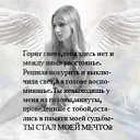 ���� ������, ������ - ��������� 2 ������� 2014 � ������ ������ ��������