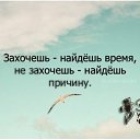 ���� ������, ����, 55 ��� - ��������� 25 ���� 2014 � ������ ������ ��������