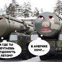 ���� ������, ������, 50 ��� - ��������� 30 ����� 2014 � ������ ���� ����������