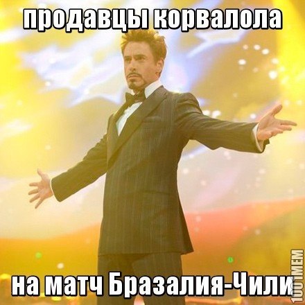   - 28  2014  23:13