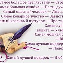 ���� �������, ��������, 55 ��� - ��������� 4 ������ 2014 � ������ ������ ��������