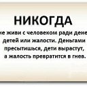���� ����, ������, 48 ��� - ��������� 18 ������� 2014 � ������ ������ ��������