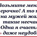 ���� �������, ���������� �����, 57 ��� - ��������� 5 ������ 2014 � ������ ������ ��������