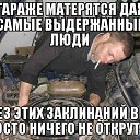 ���� �������, �����-��������� - ��������� 26 ��� 2014 � ������ ������ ��������