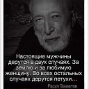 ���� ������, ��������� - ��������� 30 ���� 2014 � ������ ������ ��������