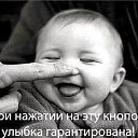  Tanya, , 41  -  22  2014    