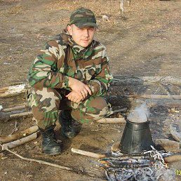 S�����, ����, 42 ����