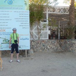 ������, ��������, 38 ���