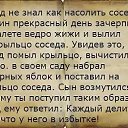 ���� ���������, ������, 59 ��� - ��������� 2 ���� 2014 � ������ �� ������������