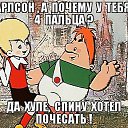 ���� Bang, �����������, 44 ���� - ��������� 28 ������ 2014 � ������ ������