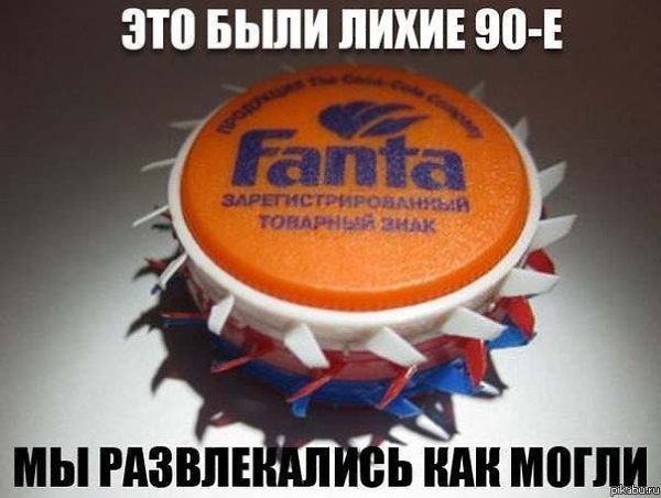 ☆☆☆  XX  ☆☆☆ - 18  2014  20:34