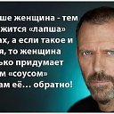 ���� ��������, ������ ��������, 56 ��� - ��������� 28 ����� 2014 � ������ ������ ��������
