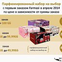 ���� �������, �������, 49 ��� - ��������� 1 ������ 2014 � ������ ������ ��������