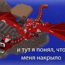 ���� Beasty, ������������ - ��������� 24 ������ 2014 � ������ ���� ����������