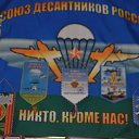 ���� ������, ������, 59 ��� - ��������� 17 ���� 2014 � ������ ������ ��� � ����� �������� !�