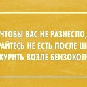 ���� �������, ������������, 52 ���� - ��������� 23 ���� 2014 � ������ ������ ��������