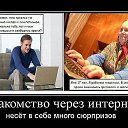 ���� �������, �������� - ��������� 12 ���� 2014 � ������ ������ ��������