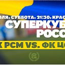 ���� ���������, ������-��-����, 35 ��� - ��������� 16 ���� 2014 � ������ ������ ��������