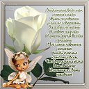 ���� �������, ������, 71 ��� - ��������� 30 ���� 2014 � ������ ������ ��������