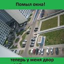 ���� Leks, ������-��-����, 40 ��� - ��������� 14 ������ 2014 � ������ ������ ��������