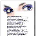  ,  -  7  2014    