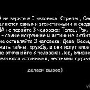 ���� Black, ������ - ��������� 26 ���� 2014 � ������ ������ ��������