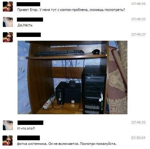 ����������� (18+) - 9 ���� 2014 � 17:05