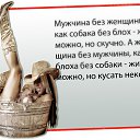 ���� �������, ������, 71 ��� - ��������� 16 ���� 2014 � ������ �����������