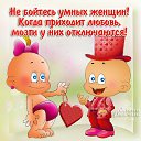 ���� �������, �������, 47 ��� - ��������� 3 ���� 2014 � ������ ���� ����������