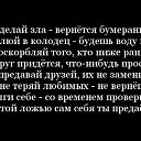 ���� ����, ��������, 34 ���� - ��������� 21 ������� 2014