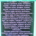 ���� Andrey, ������� - ��������� 16 ������ 2014 � ������ ���� ����������