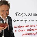 ���� ����, �����, 37 ��� - ��������� 15 ���� 2014 � ������ ������ ��������