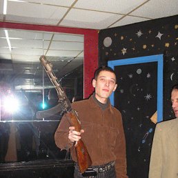 ���������, ���������, 42 ����