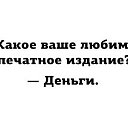 ���� �����, ������, 51 ��� - ��������� 13 ���� 2014 � ������ ������ ��������