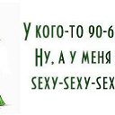  , , 53  -  19  2014    