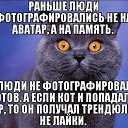  ,  -  13  2014    